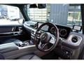 2021 Mercedes-Benz G-Class