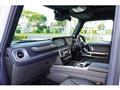 2021 Mercedes-Benz G-Class