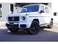 2024 Mercedes-Benz G-Class