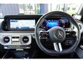 2024 Mercedes-Benz G-Class