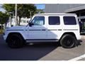 2024 Mercedes-Benz G-Class
