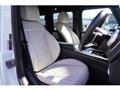 2024 Mercedes-Benz G-Class