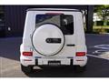 2024 Mercedes-Benz G-Class