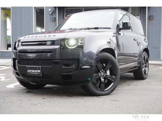 2023 Land Rover Defender
