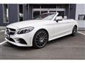 2020 Mercedes-Benz C-Class