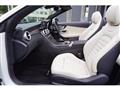 2020 Mercedes-Benz C-Class