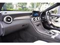 2020 Mercedes-Benz C-Class