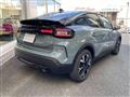 2025 Citroen C4
