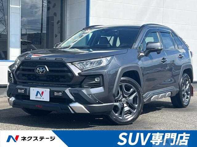 2022 Toyota RAV4