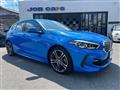 2022 BMW 1 Series