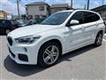 2017 BMW BMW Others