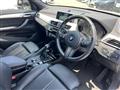 2017 BMW BMW Others