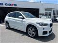 2017 BMW BMW Others