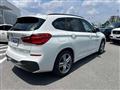 2017 BMW BMW Others