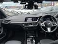 2023 BMW 1 Series