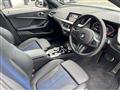 2023 BMW 1 Series