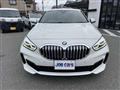 2023 BMW 1 Series