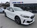 2023 BMW 1 Series