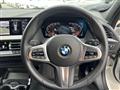2023 BMW 1 Series