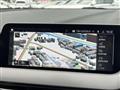 2023 BMW 1 Series