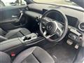 2020 Mercedes-Benz A-Class