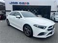 2020 Mercedes-Benz A-Class