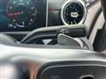2020 Mercedes-Benz A-Class