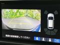 2026 Honda Freed