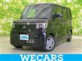 2026 Nissan ROOX