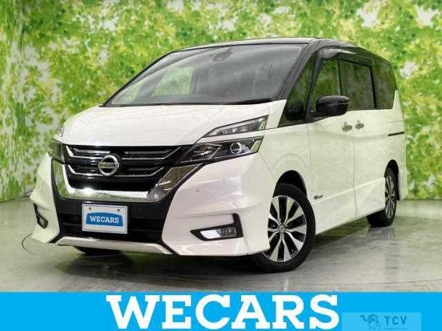 2017 Nissan Serena