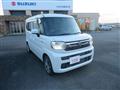 2023 Suzuki Suzuki Others