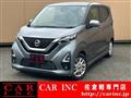 2021 Nissan Nissan Others