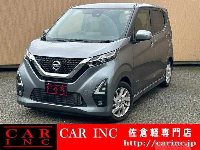 2021 Nissan Nissan Others