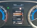 2021 Nissan Nissan Others