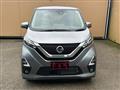 2021 Nissan Nissan Others