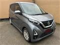 2021 Nissan Nissan Others