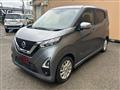 2021 Nissan Nissan Others