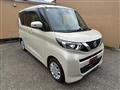 2021 Nissan ROOX