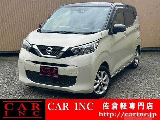 2022 Nissan Nissan Others