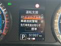 2022 Nissan Nissan Others