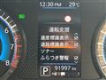 2022 Nissan Nissan Others
