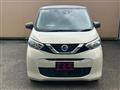 2022 Nissan Nissan Others