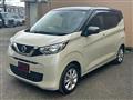 2022 Nissan Nissan Others
