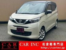 2022 Nissan Nissan Others