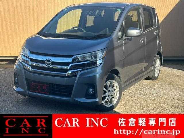 2018 Nissan Nissan Others