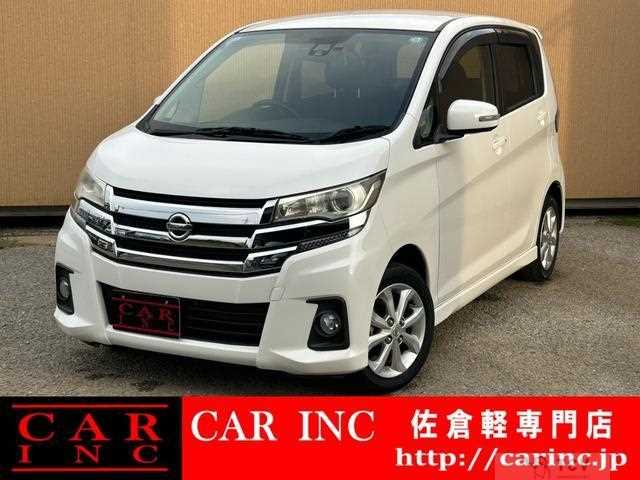 2017 Nissan Nissan Others