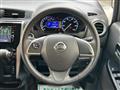 2017 Nissan Nissan Others