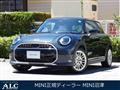 2026 BMW MINI