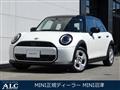 2026 BMW MINI