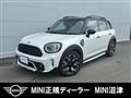 2023 BMW MINI